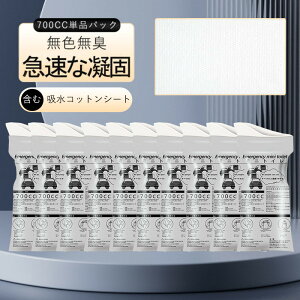 gуgC |[^uApbN ȈՃgC hЃObY ً}    L gC Ìōܕsv p g 18Zbg oR ЊQ ȈՃgC jp  ܂ a   