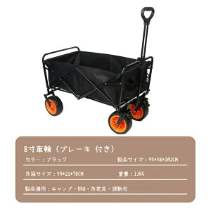 L[S ܂肽݃L[J[g e 150L AEghA Lv W[ BBQ ^ RpNg ω׏d150kg r[` ނ Lvpi ו^ AEghA S u[Lt/