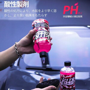 CN[i[ ̓XP[ ԗpKXN[i[ 150ml 600ml J ER nɍœK  |p EH[^[X|bg[o[ Ԃ̐C  sb`^[O