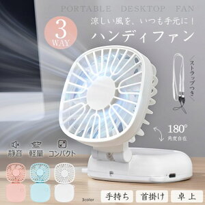 uX[p[SALEԔzvnfBt@ gѐ@ ܂肽 莝 |  USB[d 3iK É y lbNXgbvt 킢  G ʋ ʊw ItBX 