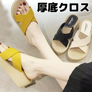 ₷q[5cm NX T_ ҂ݍ݃T_ T_ V[Y fB[X  {[ r[`T_ T}[T_ n JWA IV  tbg\[
