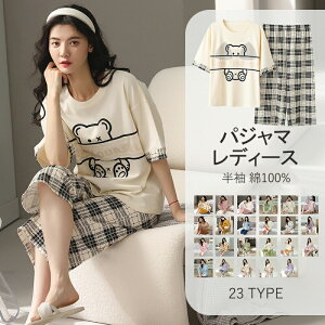 pW} fB[X  100% [EFA  pW} ėppW} 킢 pW} ėppW} pW} M L XL 2XL ꂪpW}   ㉺Zbg lp 