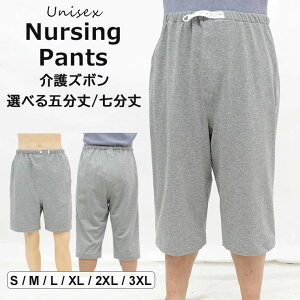 pc փpc AR AQ̔ARhIݏoh~ ܕ  hpc Ō   oh~ p R ɂ jp