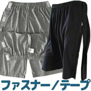 pW} p ₷ E₷ pĉ V[gpc n[tpc ėp }WbNe[v t@Xi[ Y j