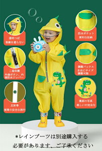 uX[p[SALEԔzvCR[g LbY I[C ̎q j̎q qp ㉺Sg LbY J Jh ʊw ] Jo[I[ h H  ъԊwZ jp CEF
