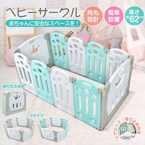 xr[T[N LbYT[N ܂肽ݎ 2^Cv pې݌v ȒPݒu 6`3Δ ~ߕt bNthA ? oYj Ԃ xr[ sg056