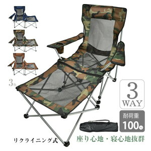 NCjO`FA AEghA ܂肽 tbgXg`GA 3WAY I| TCh{Qbg lԍHw݌v ʋC x_  sNjbN W[ Lv od623