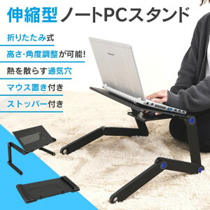 m[gp\RX^h PCX^h Lk^ ܂肽ݎ y /px\ ʋC A~ ^ѕ֗ }EXut Xgbp[t