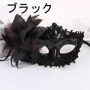 ハロウィン 飾り ガーランド 装飾 室内 おしゃれ かわいい コスプレ 仮装 ハロウィン