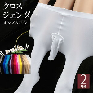 Ƃɂ҂I2Zbg 5FWJ 100D Iׂ8 Ƃ Y ^Cc NXWF_[ pXg XgbLO ^Cc Xpbc MX Y WF_X WF_[