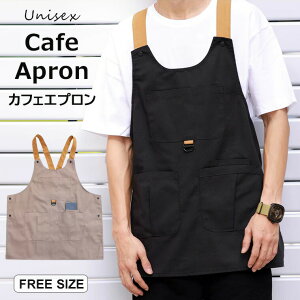 すっぽり被る エプロン レディース メンズ カフェエプロン ポケット付き 配色 肩紐 ノースリーブ 袖なし ショート丈エプロン 料理 家庭 キッチン おしゃれ ベスト アウトドア 撥水 ショップ