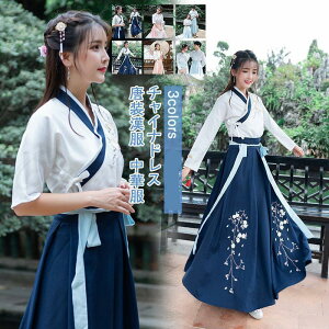  fB[X ؕ `CihX ǔŊ ԕ ΂ߋ  OJ gbvX{XJ[g f Õ l  