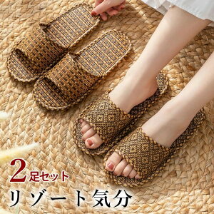 Xbp  ėp  |D Xbp fB[X Y V[Y 2Zbg ][gC̃AWA[V[Y Xbp  l A} ҂ ][g AWAeCXg 썑