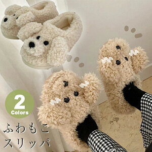 ӂXbp 2F  v[h ʂ Aj} [V[Y  [u[c x[W zCg