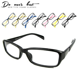 ɒBKl Kl xȂ y ԕ΍ ܂ɂ N^O^Cv [SALE/ዾ/rbNY/LJWn/AJWn/bNn/Zt[/Ԃዾ/Ă߂/_eKl/