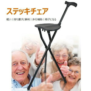 |  t ~ nr x y s⏕ ܂肽 y  `FA XebL ⏕   Vl 