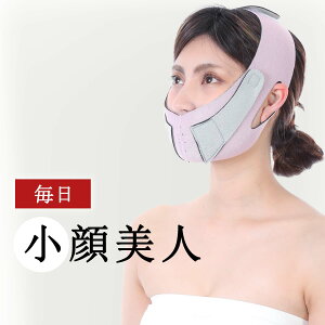 tFCX xg   ݗ\h }bT[W tgAbv  GXe  瑉 d قꂢ jp Q}jE