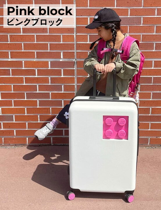 楽天市場】＼最大3900円OFF／ LEGO スーツケース Urban Trolley M 