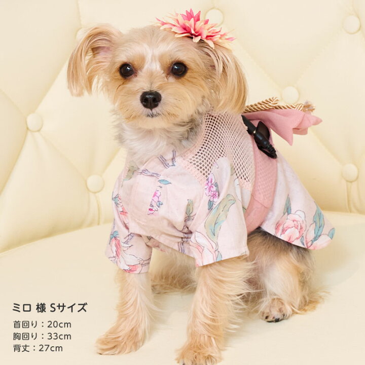 楽天市場】＼10%OFFクーポン！／ OINUSAMA ONEKOSAMA 空調ペット服 