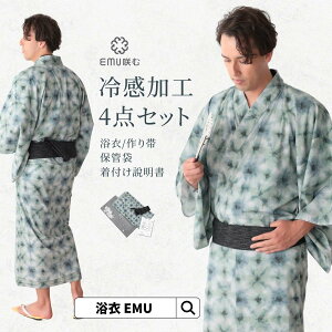 _2~OFFN[|zz^  Y Zbg  EMU SWEET MOMMY ߃Zbg 4_Zbg 䂩   ۊǑ j a a i蕿 i VbN  Ղ ԉΑ Cxg y×DESIGNER