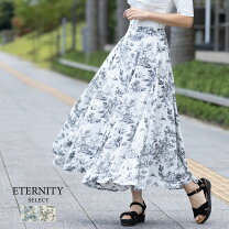 楽天市場】toile de jouy スカートの通販 