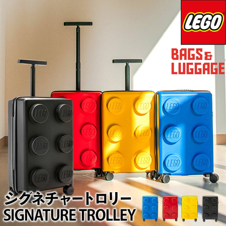 楽天市場】＼最大P13倍！／ スーツケース 35L Sサイズ SIGNATURE BRICK 