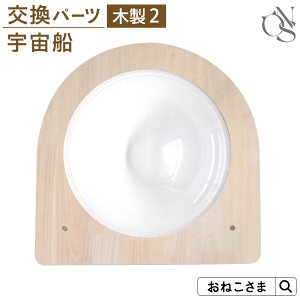 _1,500~OFFN[|^ yuhzONEKOSAMA p[c LbX ؐ nC^[yؐ2z FD XPg {E | Lbg^[ L^[ lR^[ Pi Lpi ^L  