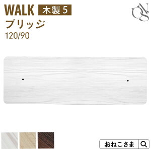 _1,500~OFFN[|^ yuhzONEKOSAMA p[c WALK EH[N ؐ Lbg^[yؐ5z ubW 90/120 | Lbg^[ L^[ lR^[ Pi Lpi ^L  L