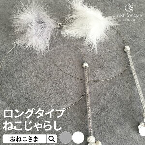 _ő2~OFFN[|^ ONEKOSAMA ˂炵 O^Cv L炵 | LObY Lpi ފ H   킢 芷pHt 3Zbg XgX ^s 