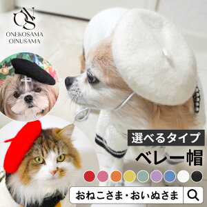 _ő3~OFFN[|^ OINUSAMA ONEKOSAMA ybgpx[X | ObY LObY ybgpi ybgXq ybgEFA  EFA Xq ANZT[   Rt ߉ LOʐ^ 