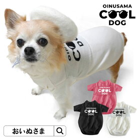 OINUSAMA ONEKOSAMA COOL DOG ニット ドッグ ペット キャット ウエア ペット服 犬 猫 小型犬 犬服 猫服 散歩 ロゴ クールドッグ リブ 伸縮性 ストレッチ 可愛い 防寒 抜け毛対策 春 秋 冬 シンプル [M便 6/6]