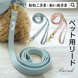 OINUSAMA ONEKOSAMA ybgp[h  L ObY LObY ybgpi ANZT[   XEF[hf U o| v ^ ^  J[ n[lX y ₷ _