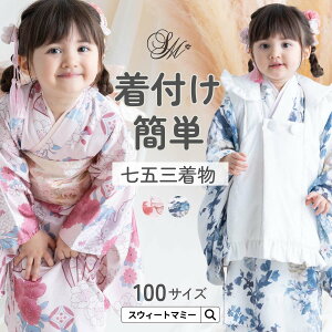 _ő3~OFFN[|^ ܎O  3 ̎q IׂZbg tZbg zZbg ёуZbg ȒPt dˋ グ グ q LbY  ё ԕ a a i l