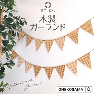 _1,500~OFFN[|^ ؐK[h Op i`Ebh K[h a NX}X ЂȂ܂ [߂̐ߋ  xr[ Ԃ q Be tHg SNSf j̎q ̎q ؐ E