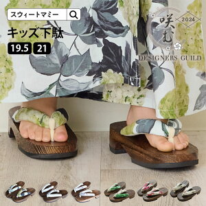 �_�ő�2��~OFF�I�^�L�b�Y���� ���߂Ƃ����� EMU ���� ���̎q ���q �� �q�� ���ǂ� ���� �䂩�� �� �@�� �y�� �y�� �a�� �a�� ��i �V�b�N ��l���� �� ���Ղ� �ԉΑ�� �C�x���g �R�b�g�� �� 