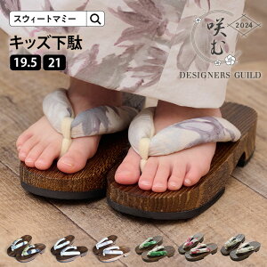 _2~OFFN[|zz^ LbY ߂Ƃ EMU  ̎q q  q ǂ  䂩  @ y y a a i VbN l  Ղ ԉΑ Cxg Rb