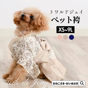 _ő3~OFFN[|^ OINUSAMA ONEKOSAMA  ghWC jZbNX j̎q ̎q hbO Lbg EGA ybg  L ^ ^ ^  L  U  a a  Ђ