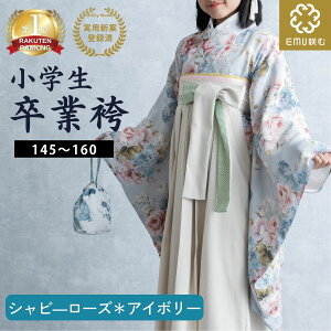 _ő3000~OFFN[|^  w EMU tsv Ǝw tZbg ƌ  q wƎ  ̎q LbY WjA U  тȂ ȒP w [ܕt @ 