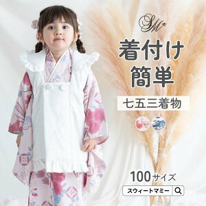 _ő3~OFFN[|^ ܎O  3 ̎q IׂZbg tZbg zZbg ёуZbg ȒPt dˋ グ グ q LbY  ё ԕ a a i l