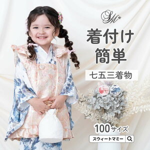 _ő3~OFFN[|^ ܎O  3 ̎q IׂZbg tZbg zZbg ёуZbg ȒPt dˋ グ グ q LbY  ё ԕ a a i l