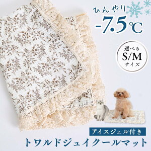 _X[p[SALE20%OFF^N[}bg ghWC t zMM ObY LObY ybgpi Ђ ⊴ ^  L xbh 􂦂 ۗ ₽ MǑ΍   ҏ ^ 