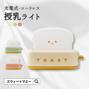 _ő1500~N[|^Cg iCgCg xbhTChv 邳 ^C}[ USB[d R[hX e[uv ԐڏƖ 铔 ⏕ Cg oYj  ނ