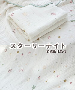 _ő1000~OFFN[|^yz ȈďC Cu xr[ oX^I 6dK[[ 唻 110×105 Ԃ V オ ^I { t[ht |@  K[[  X