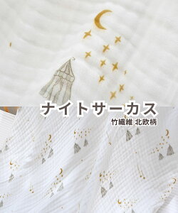 _2~OFFN[|^yz ȈďC Cu xr[ oX^I 6dK[[ 唻 110×105 Ԃ V オ ^I { t[ht |@  K[[  Xh