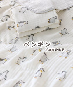 _ő1000~OFFN[|^yz ȈďC Cu xr[ oX^I 6dK[[ 唻 110×105 Ԃ V オ ^I { t[ht |@  K[[  X