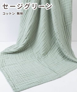 _ő1000~OFFN[|^yz ȈďC Cu xr[ oX^I 6dK[[ 唻 110×105 Ԃ V オ ^I { t[ht |@  K[[  X