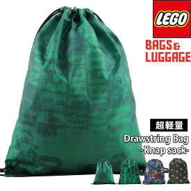 ＼最大千円OFFクーポン／ナップサック シューズケース LEGO レゴ ブロック ニンジャゴー 子供 キッズ 体操服入れ 体操服袋 巾着袋 プールバッグ スポーツバッグ スポーツバック 女の子 男の子 小学生 幼稚園 保育園 ギフト プレゼント 通学 A4対応[M便 6/6]