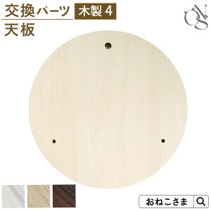 _ő3~OFFN[|^ yuhzONEKOSAMA p[c LbX ؐ nC^[yؐ4z V| Lbg^[ L^[ lR^[ Pi Lpi ^L  L VjA | ˂