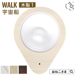 _1,500~OFFN[|^ yuhzONEKOSAMA p[c WALK EH[N ؐ Lbg^[yؐ1z FD | Lbg^[ L^[ lR^[ Pi Lpi ^L  L VjA | 