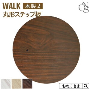 _ő3~OFFN[|^ yuhzONEKOSAMA p[c WALK EH[N ؐ Lbg^[yؐ2z ی`Xebv | Lbg^[ L^[ lR^[ Pi Lpi ^L  L 